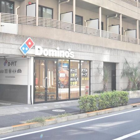 恵比寿二丁目戸建 Vila Tóquio Exterior foto