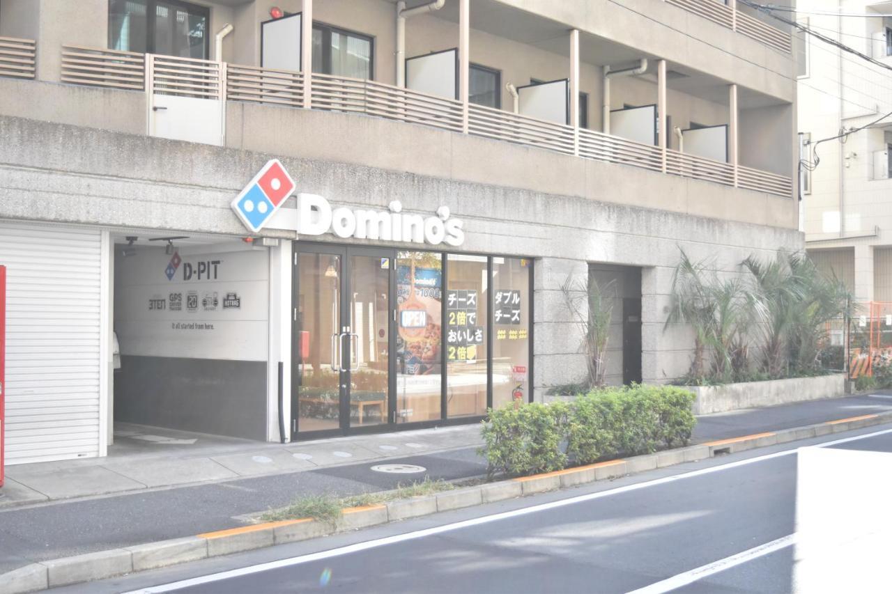 恵比寿二丁目戸建 Vila Tóquio Exterior foto